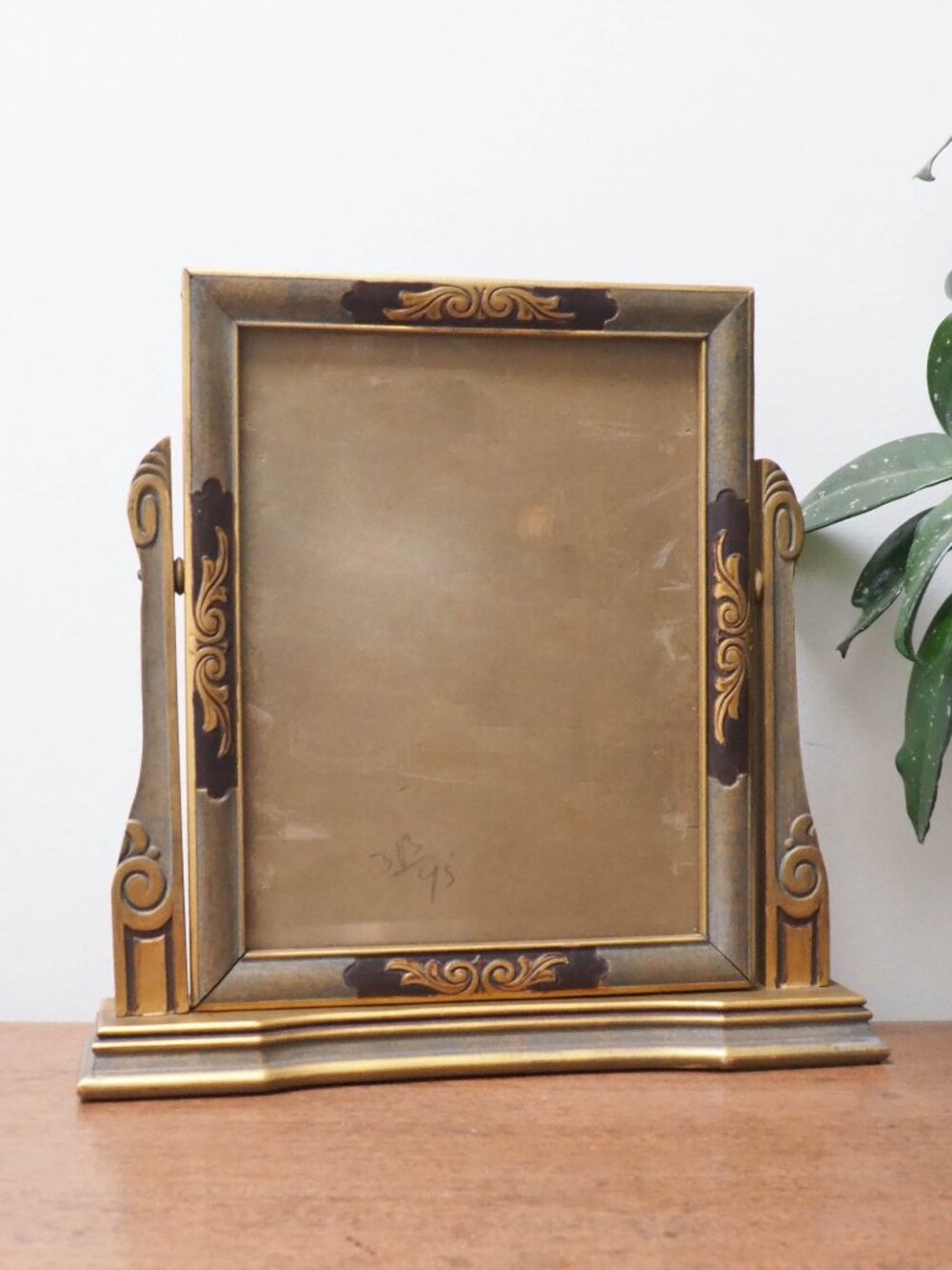 Vtg Gilded Gold Wood Swivel Frame - 10" x 8" Vintage Wood Picture Frame